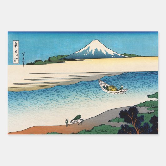 Hokusai - Fluss Tama in der Provinz Musashi Geschenkpapier Set (Vorderseite)