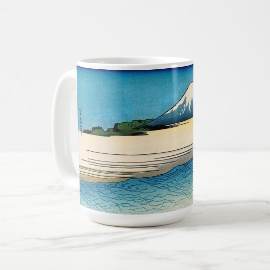 Hokusai - Fluss Tama in der Provinz Musashi Kaffeetasse (Vorderseite Links)