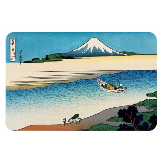 Hokusai - Fluss Tama in der Provinz Musashi Magnet (Horizontal)
