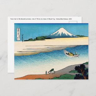 Hokusai - Fluss Tama in der Provinz Musashi Postkarte