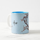Hokusai "Friedens" Schale Zweifarbige Tasse (Vorderseite Links)