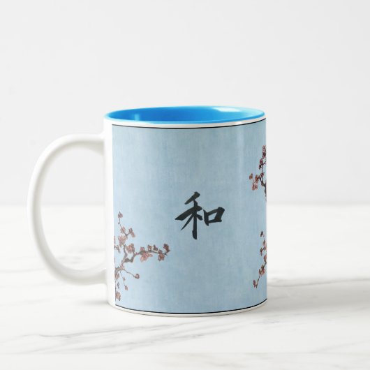 Hokusai "Friedens" Schale Zweifarbige Tasse (Links)