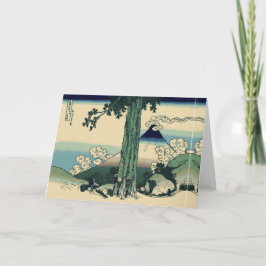 Hokusai Fugaku Feiertagskarte