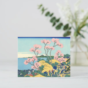 Hokusai Fuji von Gotenyama auf dem Tōkaidō in Shin Postkarte
