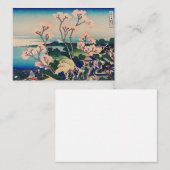 Hokusai - Goten-Yama-Hill Mitteilungskarte (Vorne/Hinten)