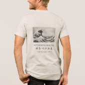Hokusai Great Wave Minimal Japanese Art Oatmeal Tri-Blend Shirt (Rückseite)