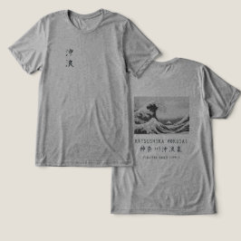Hokusai Great Wave Minimalist Japanese Art Gray Tri-Blend Shirt