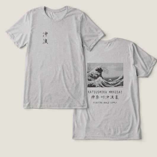 Hokusai Great Wave Minimalist Japanese Art Gray Tri-Blend Shirt (Design Vorderseite & Rückseite)