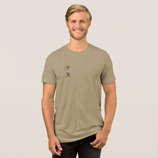 Hokusai Great Wave Minimalist Japanese Art Olive Tri-Blend Shirt (Vorderseite voll)