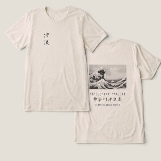 Hokusai Große Welle Minimalistische Japanische Kun Tri-Blend Shirt