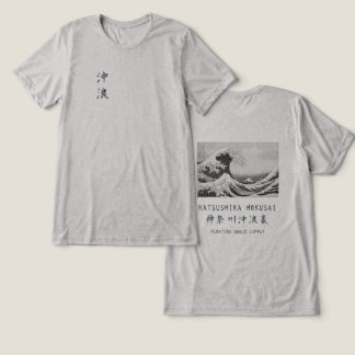 Hokusai Große Welle Minimalistische Japanische Kun Tri-Blend Shirt