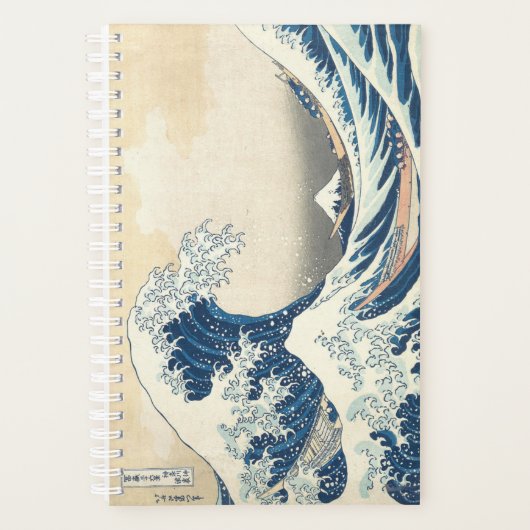 HOKUSAI - Große Welle Planer (Vorderseite)