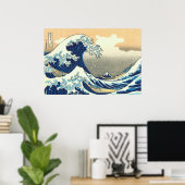 Hokusai große Welle Poster (Heimbüro)