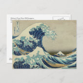 Hokusai: Große Welle vor Kanagawa Postkarte (Vorne/Hinten)