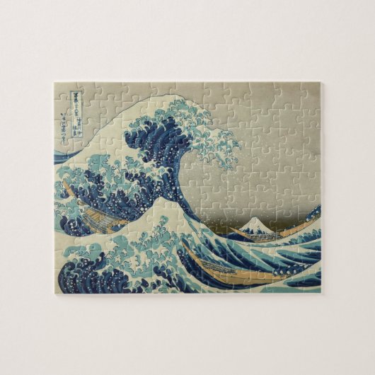 Hokusai: Große Welle weg von Kanagawa Puzzle (Horizontal)