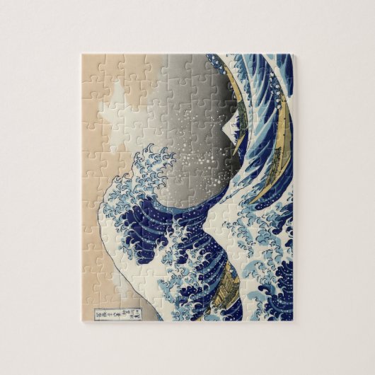 Hokusai große Welle weg von Tsunami Kanagawa Puzzle (Vertikal)