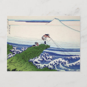 Hokusai Großwellendruckgemälde Postkarte
