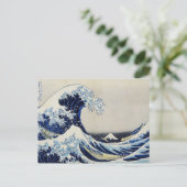 Hokusai Großwellendruckgemälde Postkarte (Stehend Vorderseite)