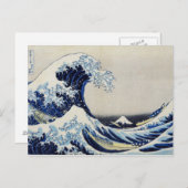 Hokusai Großwellendruckgemälde Postkarte (Vorne/Hinten)