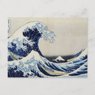Hokusai Großwellendruckgemälde Postkarte