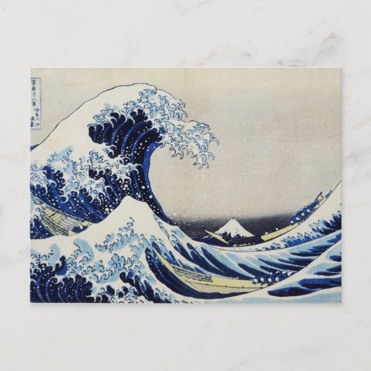 Hokusai Großwellendruckgemälde Postkarte (Vorderseite)