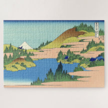Hokusai Hakone See in der Provinz Sagami