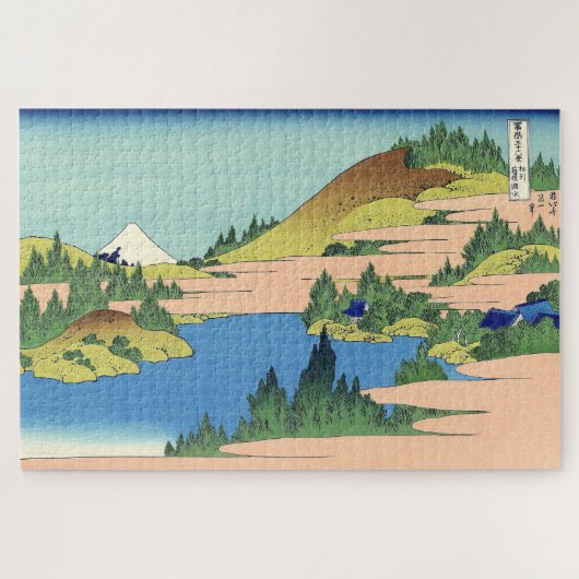 Hokusai Hakone See in der Provinz Sagami Puzzle (Horizontal)