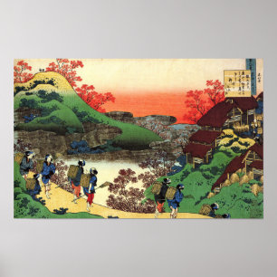 Hokusai - Japanische Kunst - Japan Coole Landschaf Poster