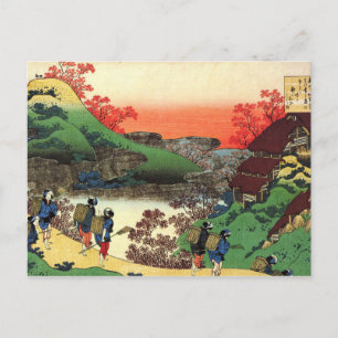 Hokusai - Japanische Kunst - Japan Coole Landschaf Postkarte