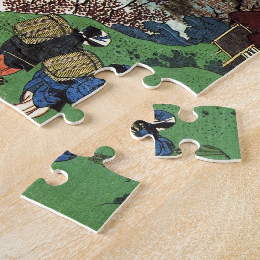 Hokusai - japanische Kunst - Japan Puzzle (Seite)