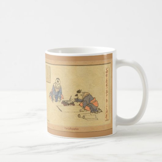 HOKUSAI Japanisches Kunstwerk Kaffeetasse (Rechts)