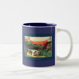 HOKUSAI Japanisches Kunstwerk Zweifarbige Tasse