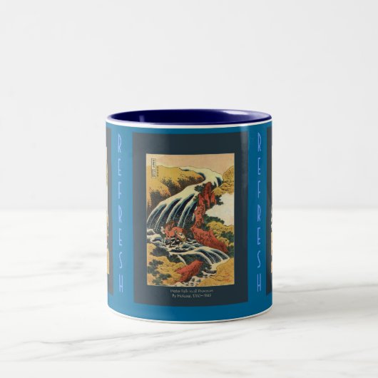 HOKUSAI Japanisches Kunstwerk Zweifarbige Tasse (Mittel)