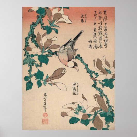 Hokusai Java Sparrow auf Magnolia GalleryHD Poster (Vorne)