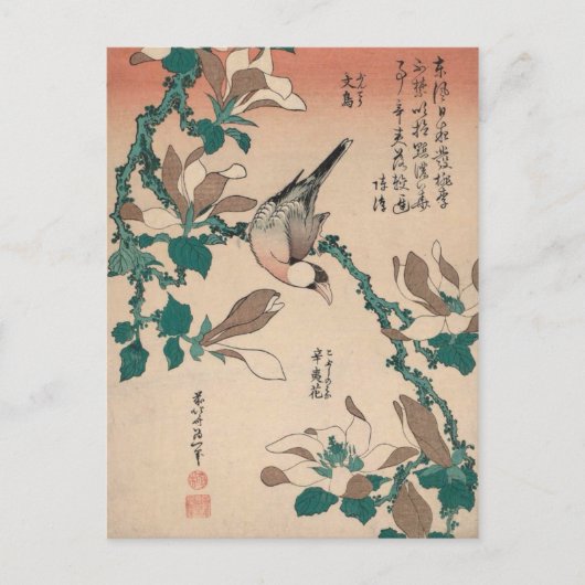 Hokusai Java Sperling auf Magnolie GalleryHD Postkarte (Vorderseite)