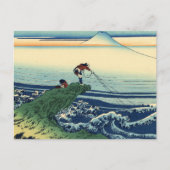 Hokusai - Kajikazawa in der Provinz Kai Kunstkunst Postkarte (Vorderseite)
