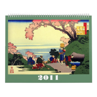 Hokusai Kalender #2