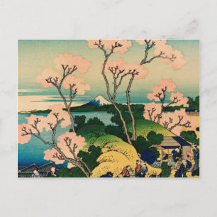 Hokusai Katsushika - Goten-Yama-Hill, Shinagawa Feiertagspostkarte