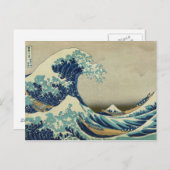 Hokusai Katsushika - Große Welle Postkarte (Vorne/Hinten)