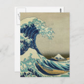 Hokusai Katsushika - Große Welle Postkarte (Vorne/Hinten)