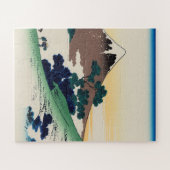 Hokusai Katsushika - Inume Pass Puzzle (Horizontal)