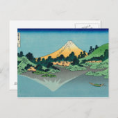 Hokusai Katsushika - Mount Fuji Postkarte (Vorne/Hinten)
