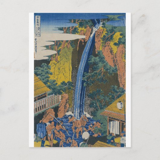 Hokusai Katsushika - Roben Wasserfall bei Ohyama Postkarte (Vorderseite)