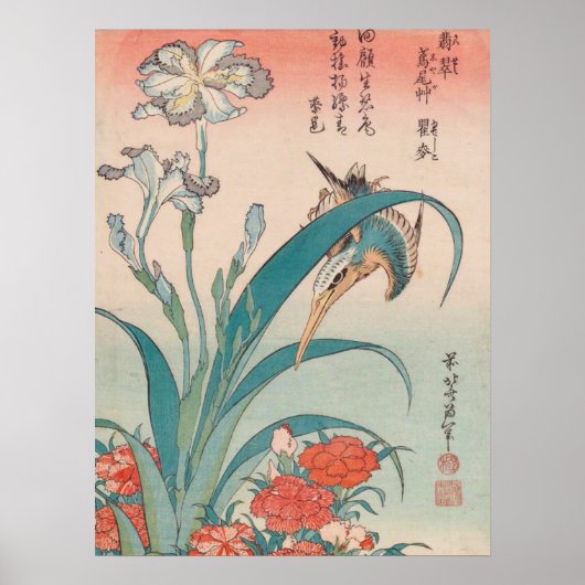 Hokusai Kingfisher Iris and Wild Pinks Gallery Poster (Vorne)