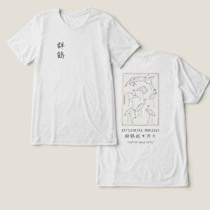 Hokusai Kranichzeichnung Japanischer Minimalismus  Tri-Blend Shirt
