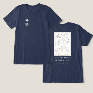 Hokusai Kranichzeichnung – Japanisches minimalisti Tri-Blend Shirt