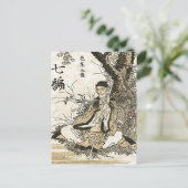 Hokusai - Matsuo Basho Postkarte (Stehend Vorderseite)