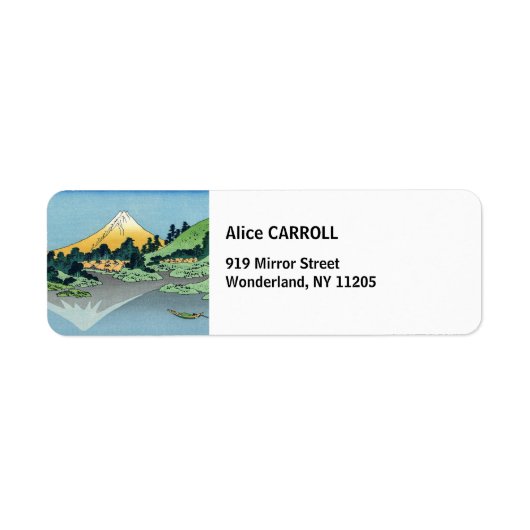 Hokusai - Mount Fuji reflektiert den Kawaguchi-See (Vorne)