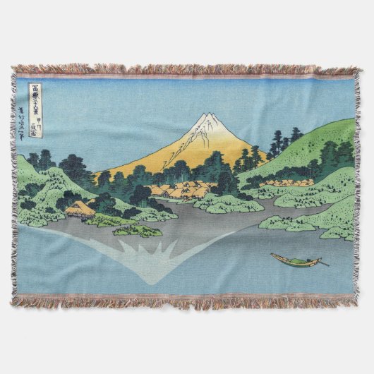 Hokusai - Mount Fuji reflektiert den Kawaguchi-See Decke (Vorderseite)