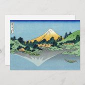 Hokusai - Mount Fuji reflektiert den Kawaguchi-See Einladung (Vorne/Hinten)